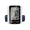 Tensiometro Digital Brazo Presión arterial